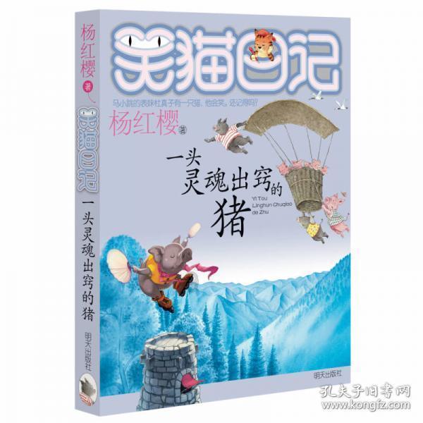 西城区运动员在“二冬会”比赛中喜获“八金一银”
